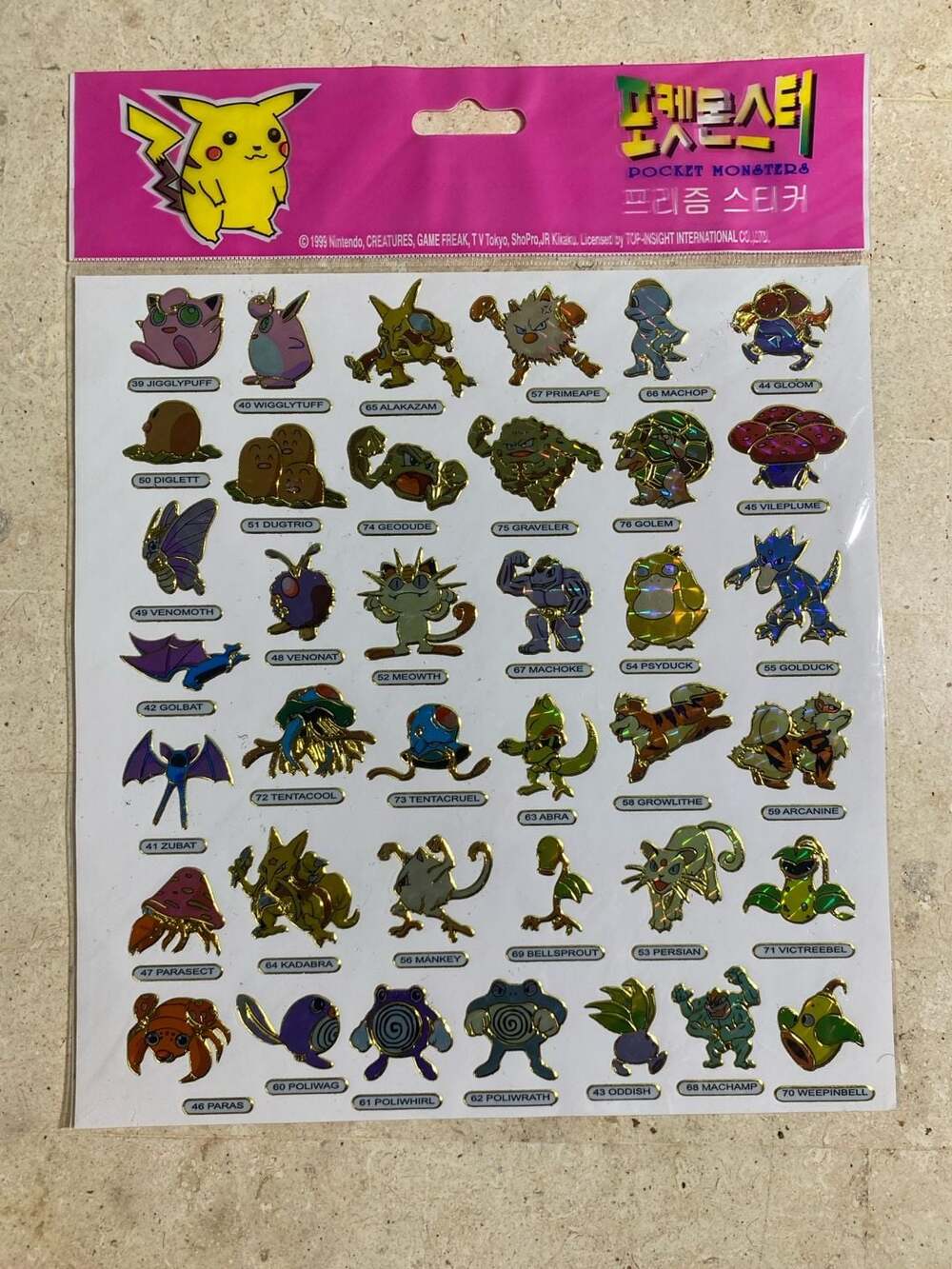 1999 pokemon pocket monsters stickers vintage